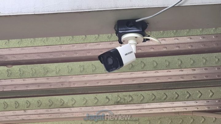 Hikvision: Memilih Perangkat Kamera CCTV yang Tepat untuk Rumah 8 Bullet 1
