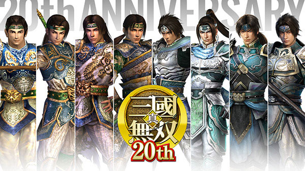 Rayakan 20 Tahun, Dynasty Warriors Dapatkan Beberapa Game Baru? 13 dynasty warriors 20 1