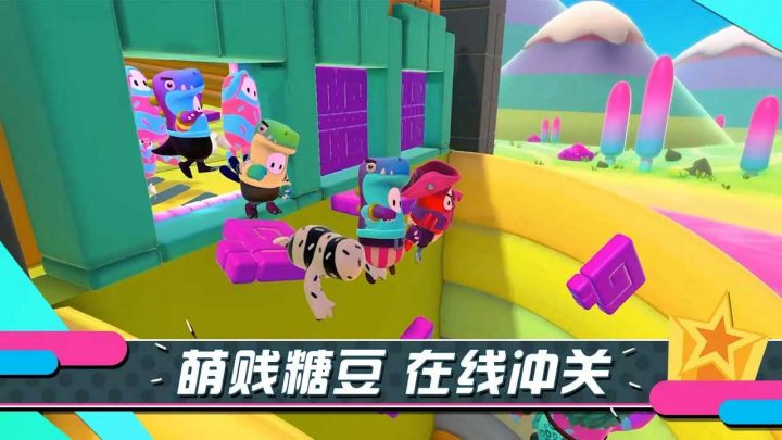 Fall Guys Siap Tuju Mobile di Pasar China 7 fall guys mobile1