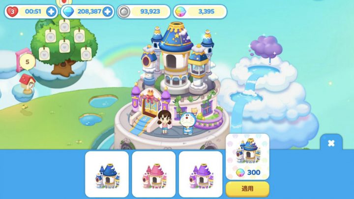 Direct Release: Rayakan Ulang Tahun Doraemon, LINE Resmi Merilis “LINE: Doraemon Park” 3 1599109504804