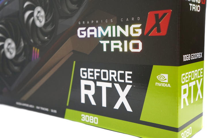 Hands-on & Overclocking – MSI GeForce RTX 3080 Gaming X Trio 10G 34 DSC00144s