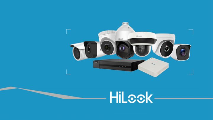 Review Hikvision HiLook IPC P120 D/W: Smart Camera Murah Terbaik, Bisa untuk CCTV 1 HiLook 1