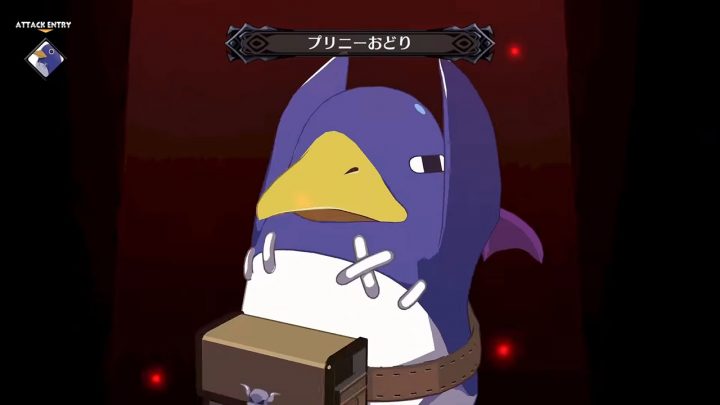 Disgaea 6 Diumumkan, Kini Gunakan Visual 3D 8 disgaea 6