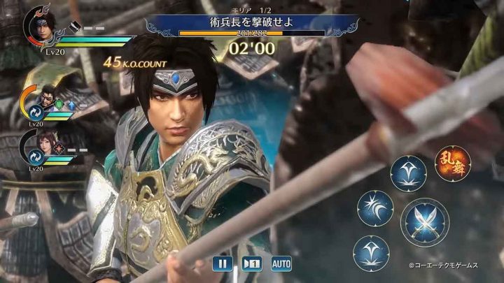 Dynasty Warriors Baru untuk Mobile Diumumkan! 11 dynasty warriors mobile