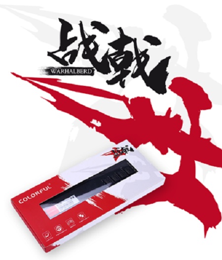 Direct Release: COLORFUL Meluncurkan Serial Memori DDR4 CVN Guardian dan WARHALBERD 2 CF 02