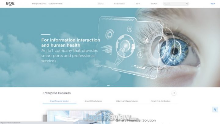 Review AIRO AIO24X dan AIO25G: Monitor 2 Jutaan untuk Gaming dan Video Editing 4 Screenshot 625