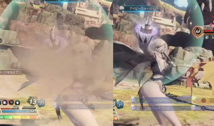 atelier ryza 2 censor