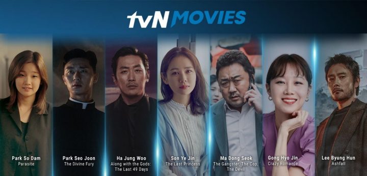 Direct Release: Gojek Gandeng Raksasa Hiburan CJ ENM Asal Korea Selatan Luncurkan tvN Movies di GoPlay 1 tvN Movies