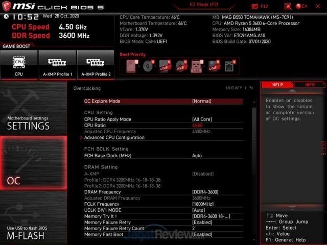 Review MSI GeForce RTX 3070 Gaming X Trio: Kencangnya Bikin Baper! 20 2 BIOS 1