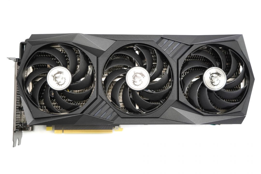 5 MSI RTX 3090 TRIO FOTO DSC00251