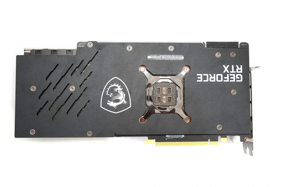 5 MSI RTX 3090 TRIO FOTO DSC00254