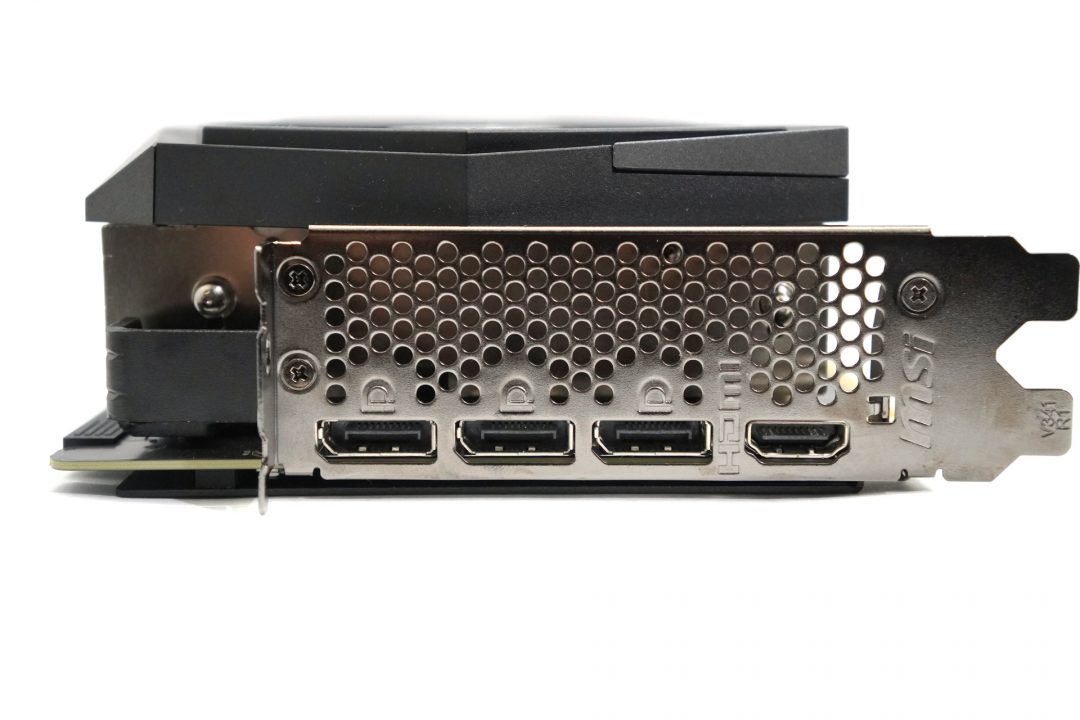 5 MSI RTX 3090 TRIO FOTO DSC00255