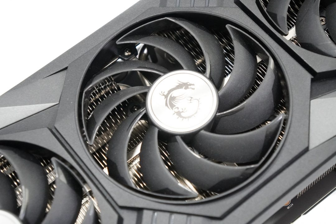 5 MSI RTX 3090 TRIO FOTO DSC00259