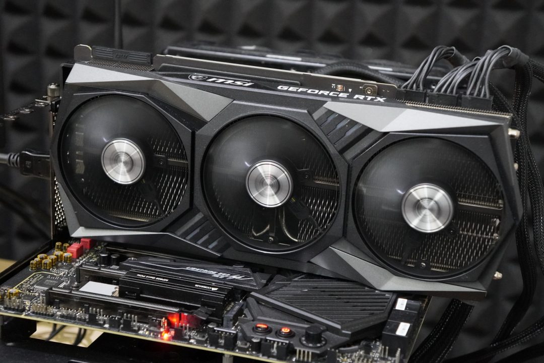 5 MSI RTX 3090 TRIO FOTO DSC00279