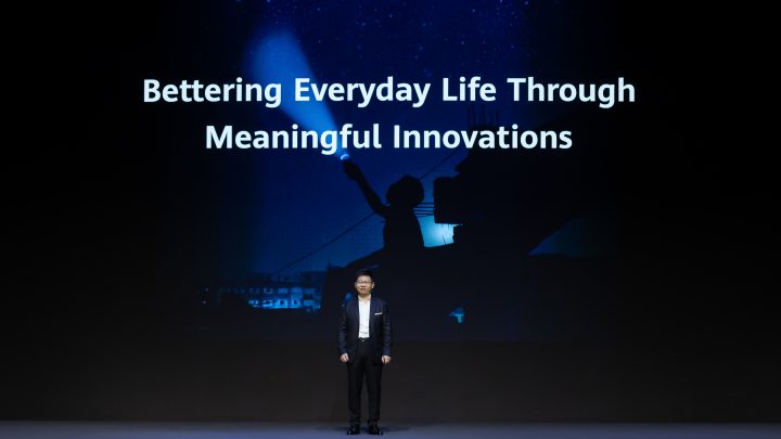 Direct Release: Huawei Terus Menembus Batas Dengan Capaian Bisnisnya di Tahun 2020 1 HUAWEI 1