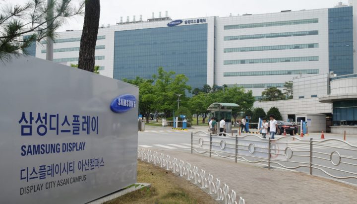 Samsung Display Siap Kirim 1 Juta Layar Lipat ke Vendor China 4 Samsung Display