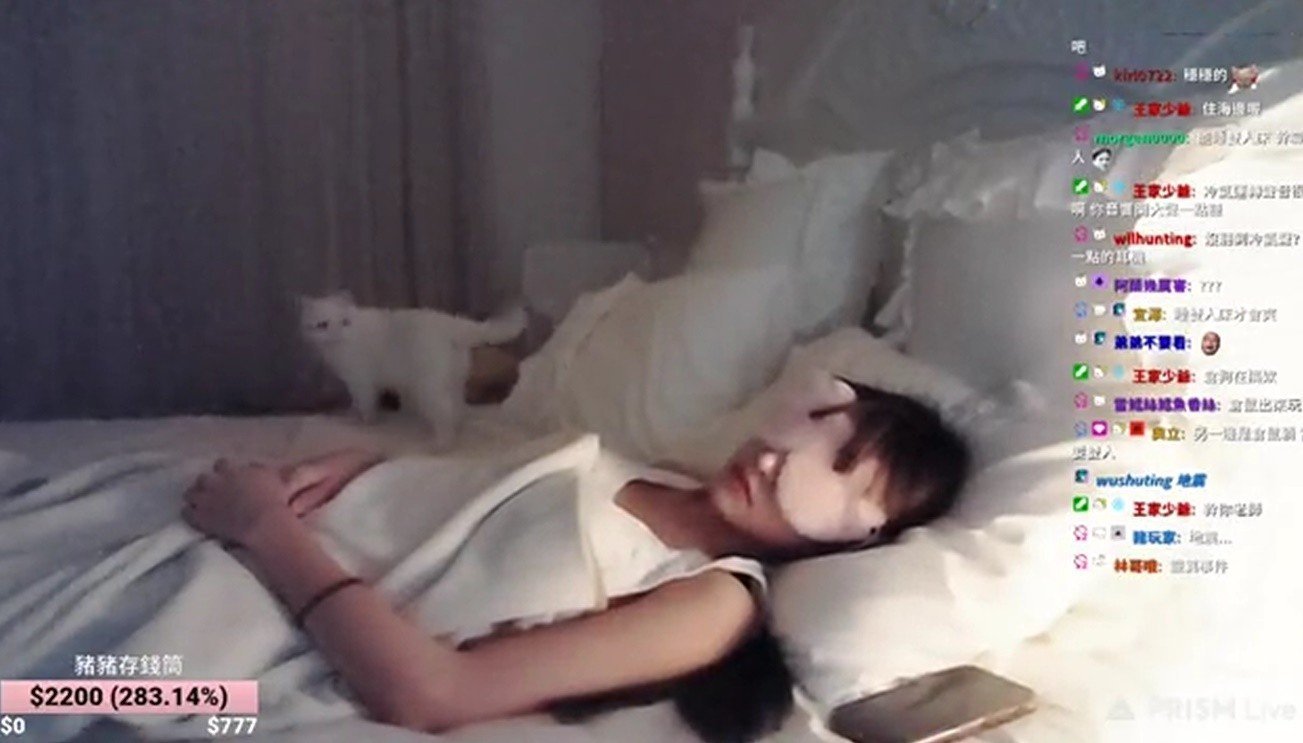 Livestreaming Tidur, Wanita Ini Raup Donasi Rp 42 Juta 1 twitch stream sleeping