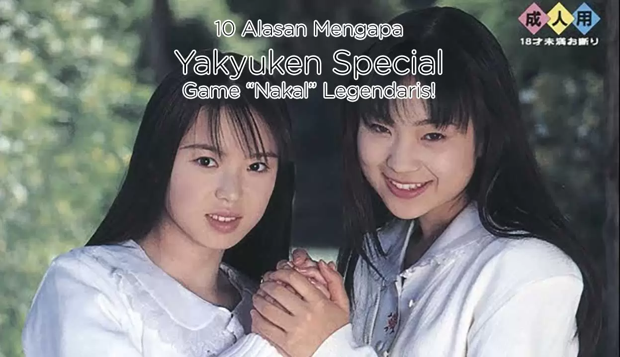 10 Alasan Mengapa Yakyuken Special adalah Game “Nakal” Legendaris! 4 yakyuken special cover