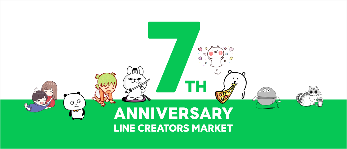 Direct Release: Berulang Tahun ke-7, “LINE Creators Market” Catat Angka Penjualan di atas Rp 13,2 Triliun 1 1620289365175