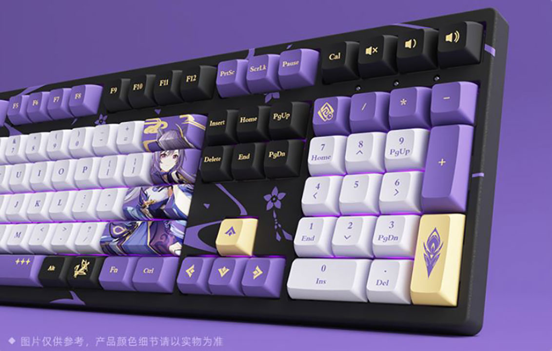 Genshin Impact Lepas Keyboard Mekanikal Keqing Wangy-Wangy! 9 keqing keyboard1