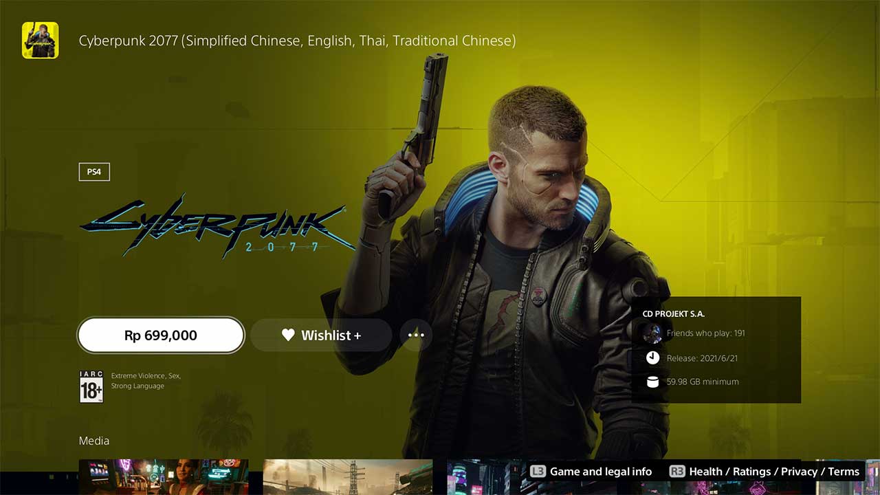 cyberpunk 2077 playstation