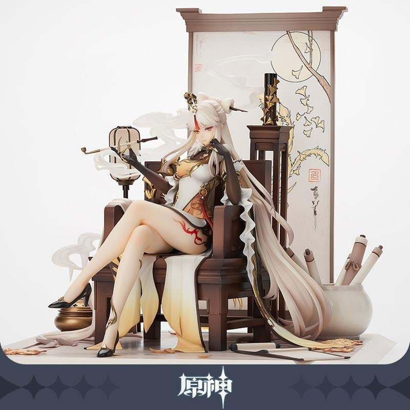 Genshin Impact Pamer Figure Resmi 1:7 Ningguang! 6 ningguang