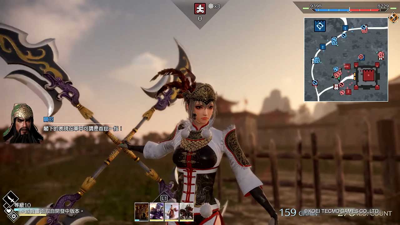 Dynasty Warriors 9: Empires Unjuk Gameplay Baru 15 dw9 empires