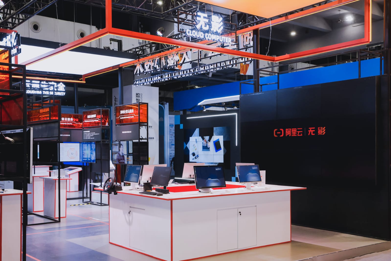 Direct Release: Alibaba Cloud Meluncurkan Solusi Korporasi Terbaru untuk Workforce Generasi Selanjutnya 8 Cloud Computer