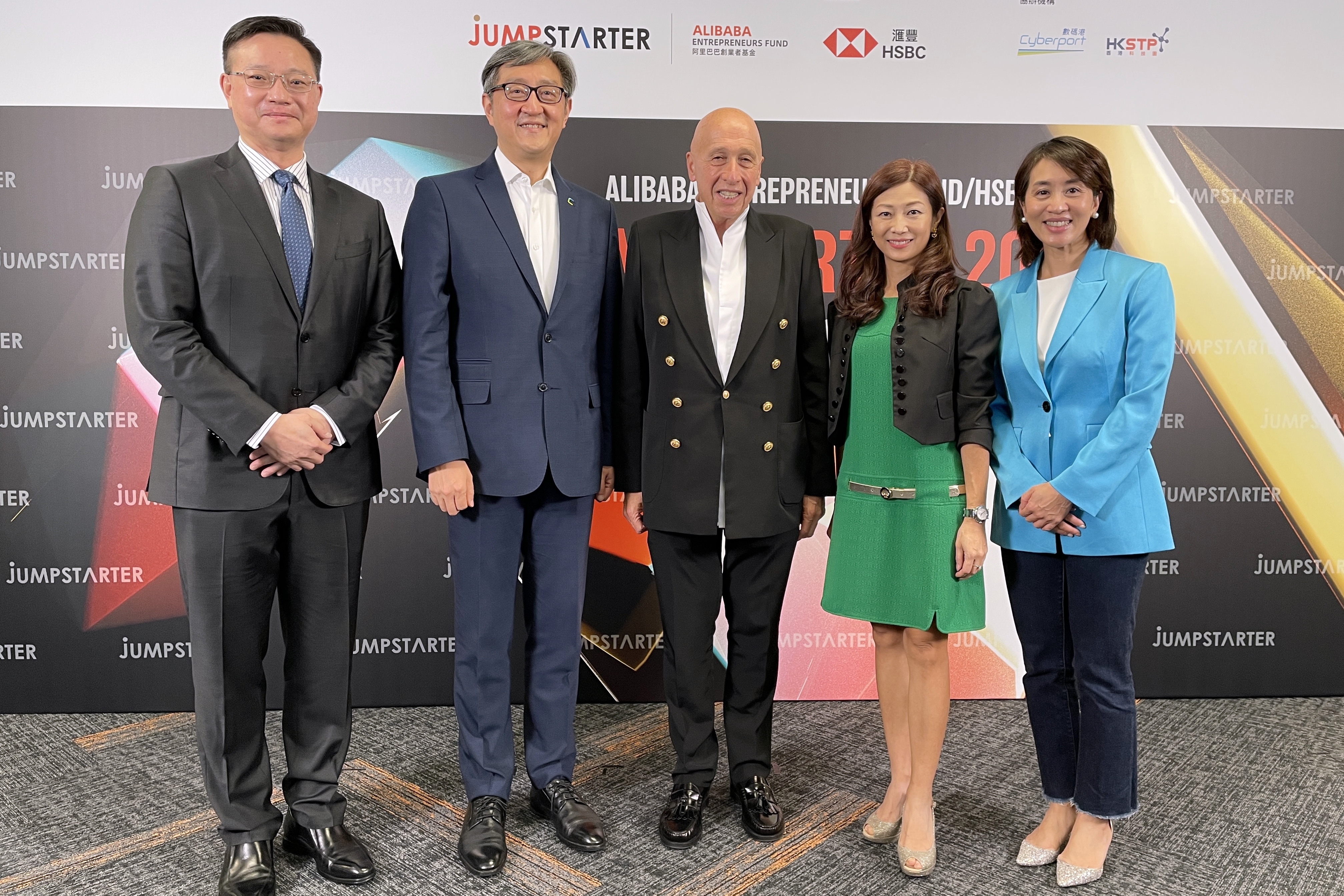 Direct Release: Kompetisi Alibaba Entrepreneurs Fund/HSBC JUMPSTARTER 2022 Global Pitch Hadir Kembali 26 Pembukaan Kompetisi Alibaba Entrepreneurs Fund HSBC JUMPSTARTER 2022
