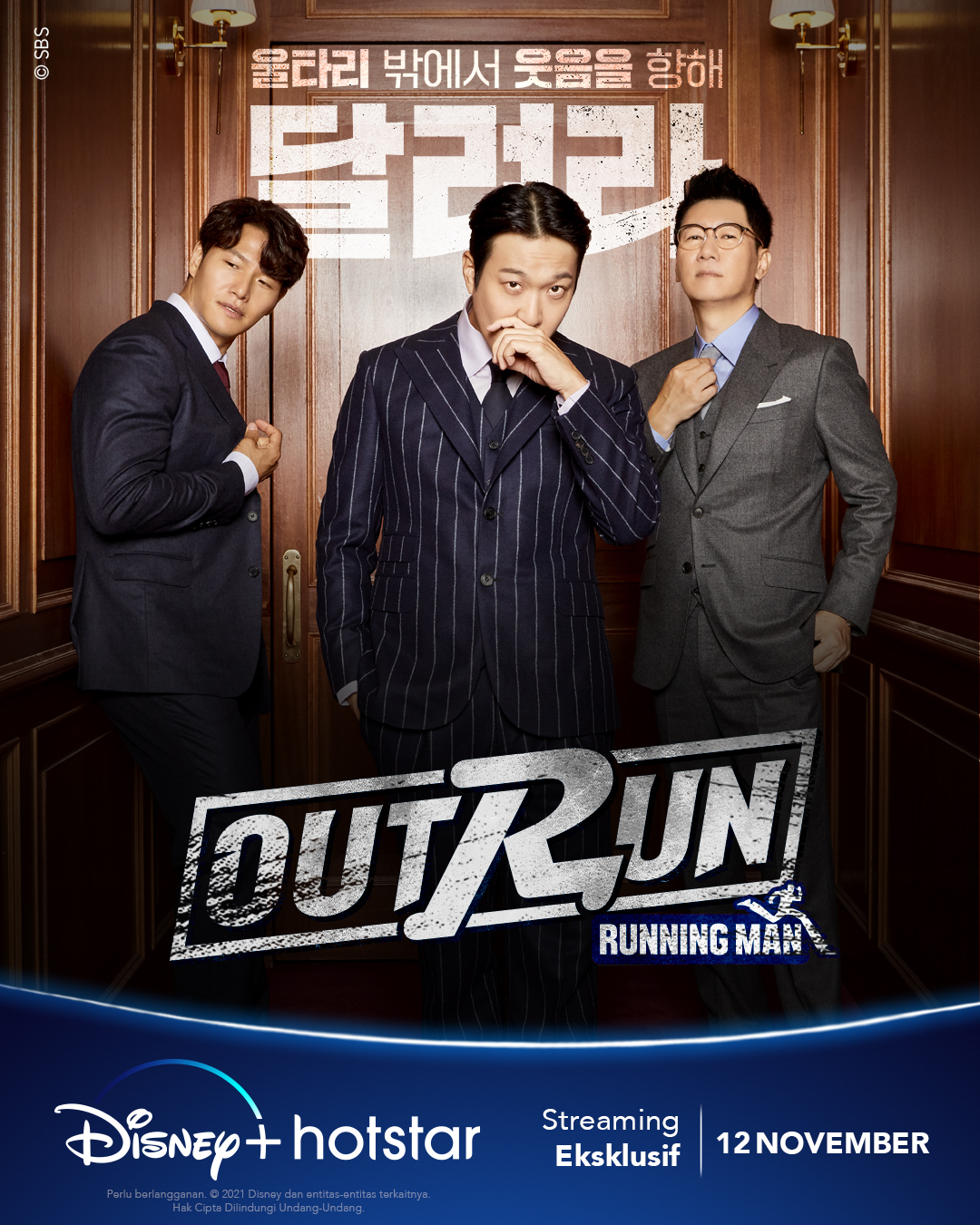 Direct Release: Disney Hotstar Outrun by Running Man 1080 x 1350 CTA 1 1