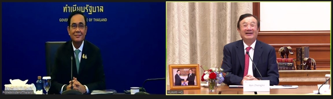 Direct Release: Pertemuan Perdana Menteri Thailand dan CEO Huawei Bahas Peningkatan Kolaborasi Terkait Transformasi Digital dan Pengembangan SDM 1 Perdana Menteri Thailand Jenderal Prayuth Chan ocha kiri dan CEO Huawei Technologies Ren Zhengfei