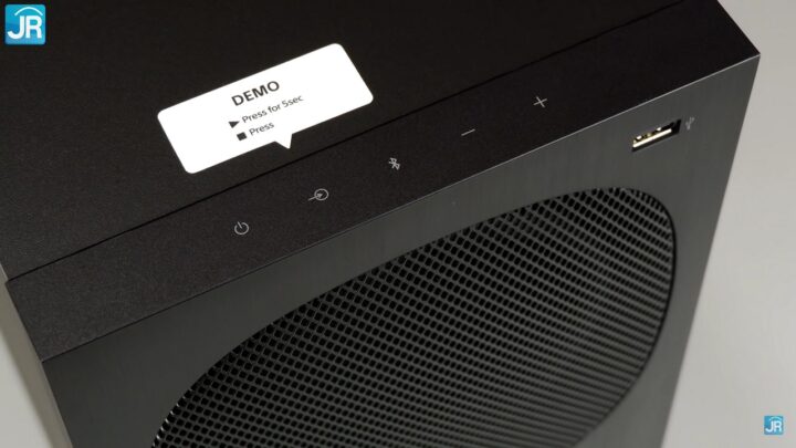 Review Sony HT-S40R:  Review Sony HT S40R