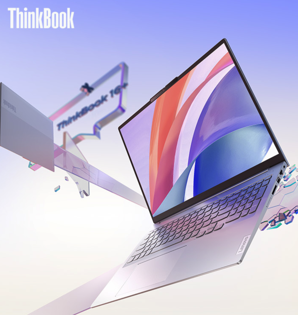 Lenovo ThinkBook 16+