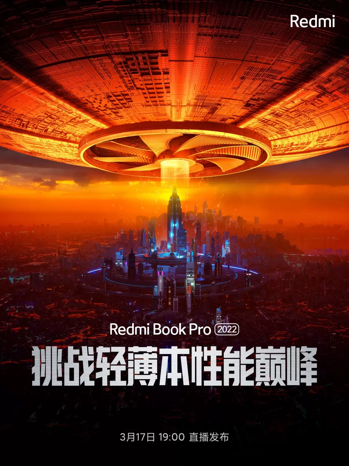 RedmiBook Pro 2022 akan Hadir dengan Intel Core Generasi ke-12 38 RedmiBook Pro 2022