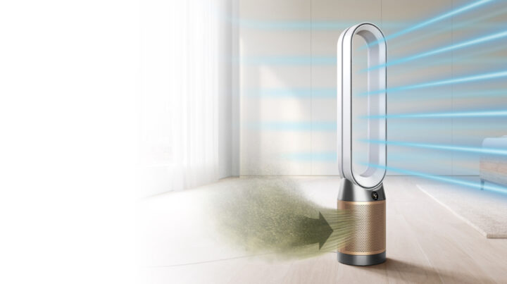 Dyson Pure Cool Formaldehyde