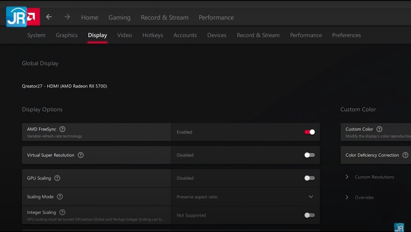 Lenovo Qreator 27 19