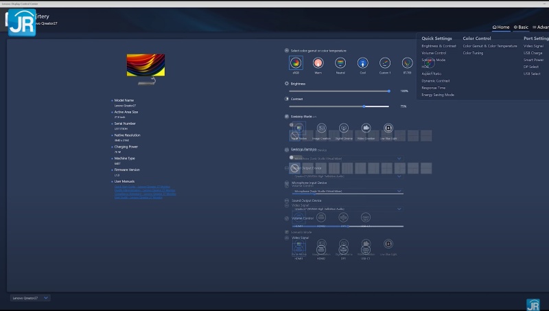 Lenovo Qreator 27 21