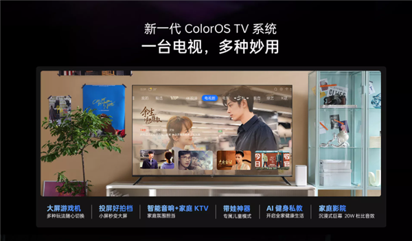 Oppo Luncurkan OPPO K9x Smart TV 65 Inch 108 Oppo K9x