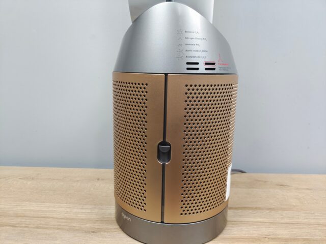 review Dyson Pure Cool formaldehyde