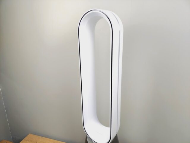 review Dyson Pure Cool formaldehyde