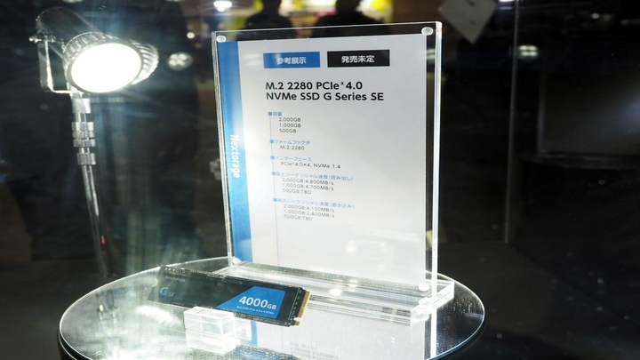 Nextorage Tunjukkan SSD PCIe Gen 5 di TGS 2022 3