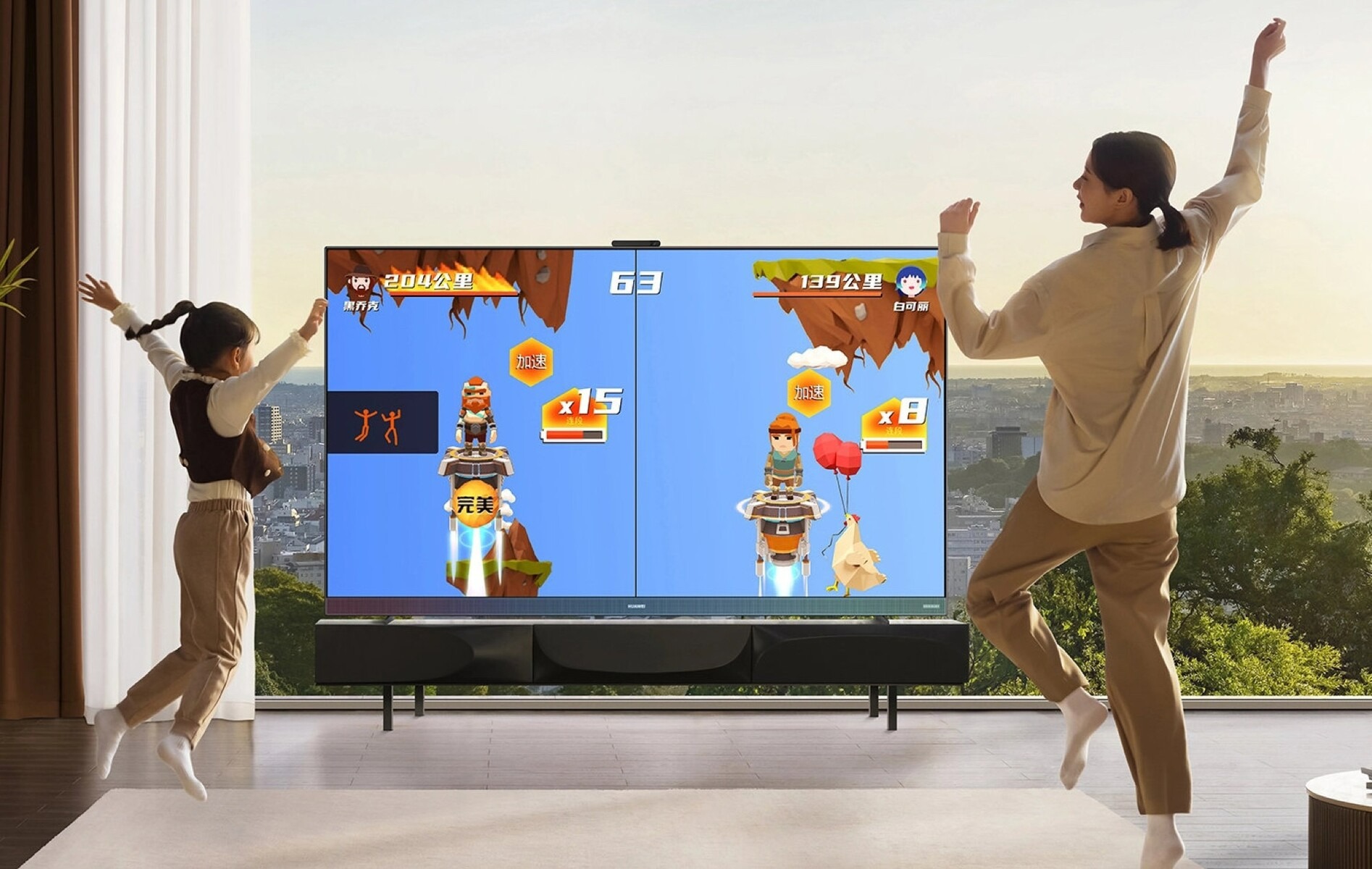 Huawei Umumkan Smart TV Gaming dengan HarmonyOS 3 51 Huawei Vision Smart Screen Z65 Gaming Edition
