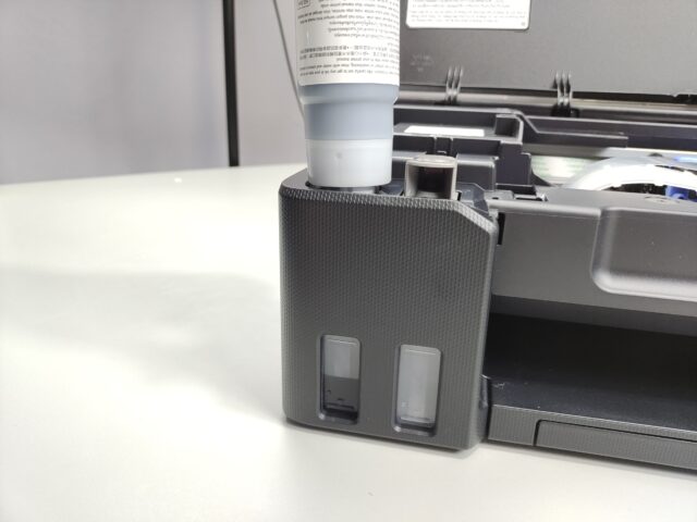 Review Canon PIXMA G570: Gesit Mencetak Foto, Warna Lebih Kaya! 18 IMG 20220923 202732