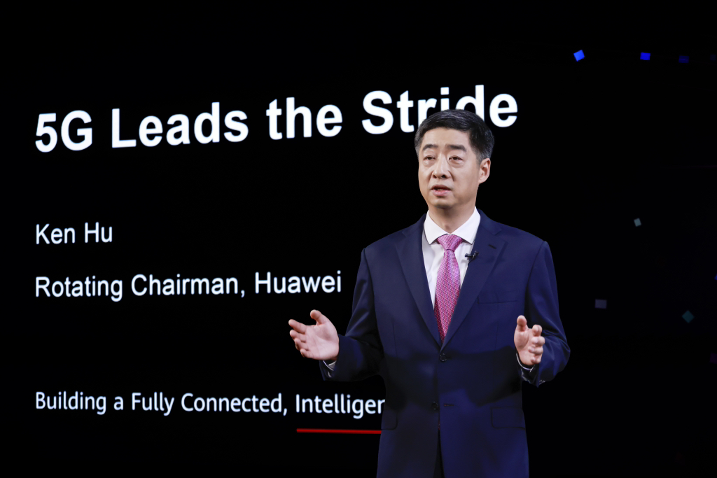 Direct Release: 5G di Garis Terdepan Perubahan 1 Huawei