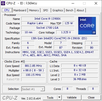 intel overclock 2