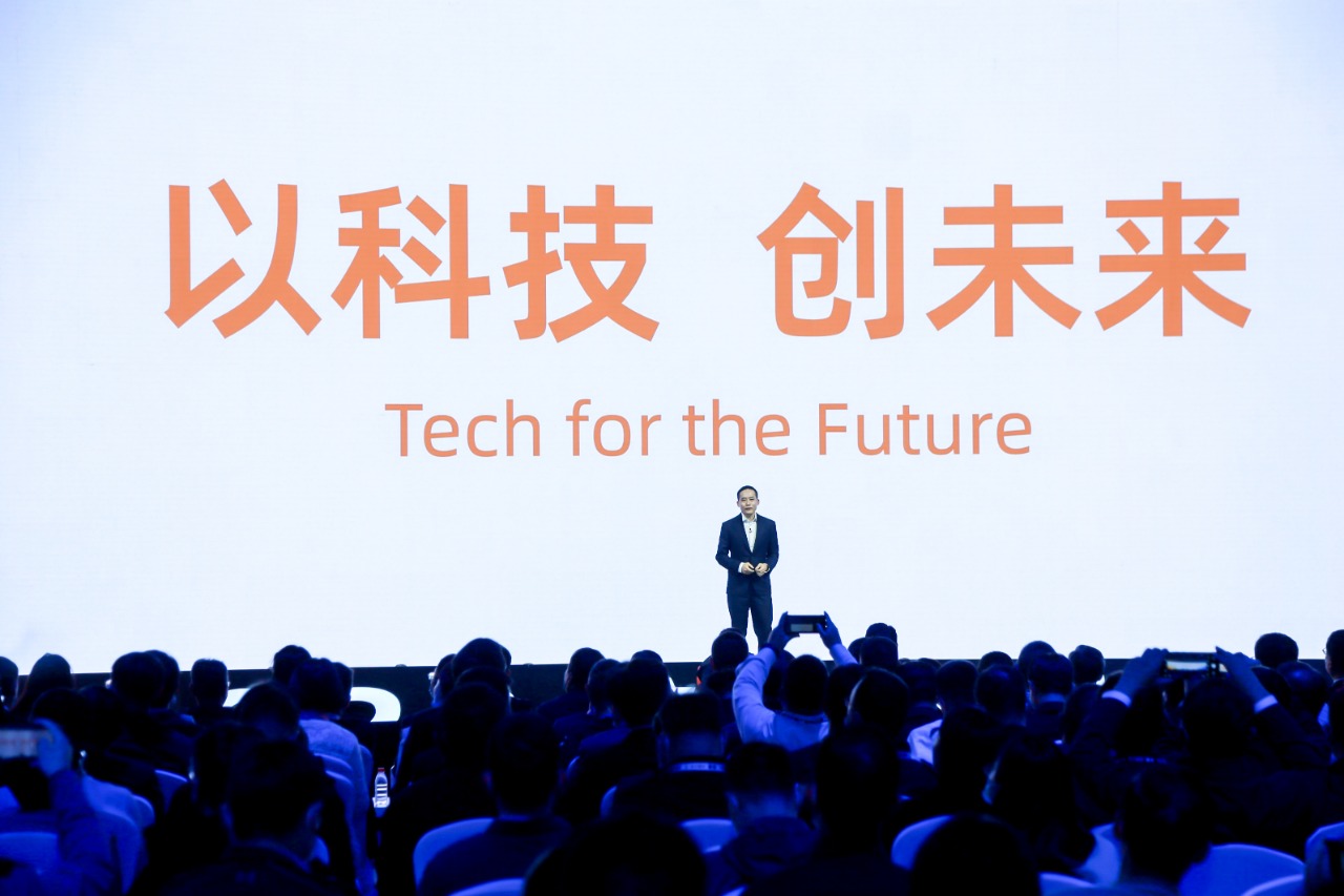 Alibaba Cloud Luncurkan Platform Open-Source ModelScope dengan Ratusan Model AI 7 Jeff Zhang, President of Alibaba Cloud Intelligence speaks at Apsara Conference 2022