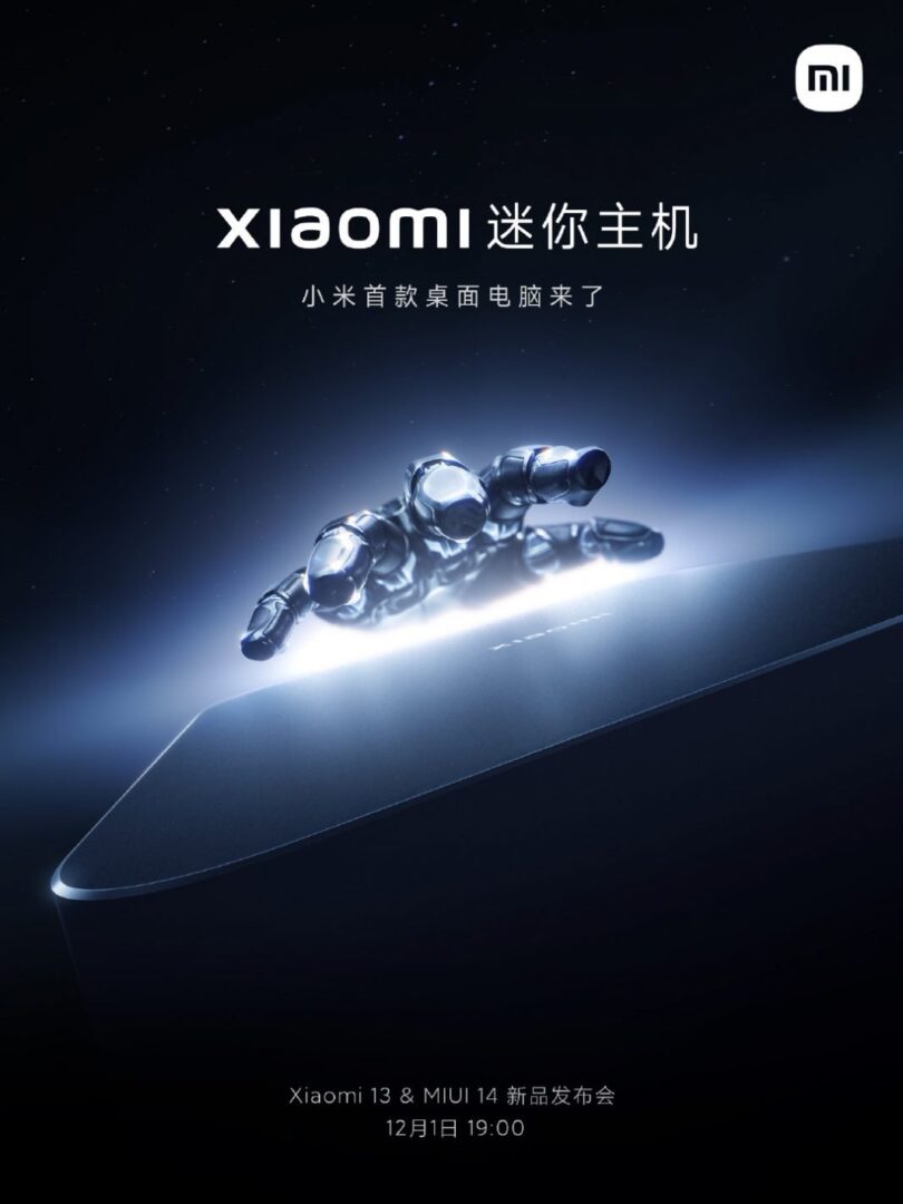 Xiaomi akan Segera Luncurkan PC Desktop Pertamanya 1 xiaomi mini host 2 1068x1424 1