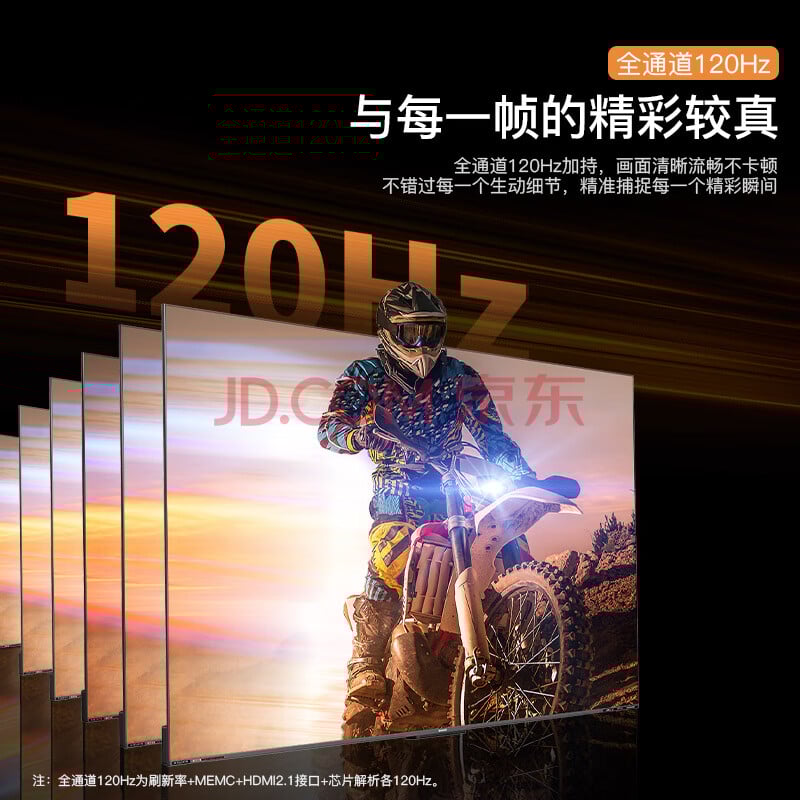 TV Gaming 86 Inci Sharp AQUOS V Meluncur di China 20 Sharp AQUOS V series 86 inch gaming TV 1