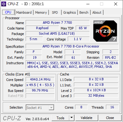 Jelang Peluncuran, AMD Ryzen 7000 Series non-X Muncul di CPU-Z 3 7700CPUZ