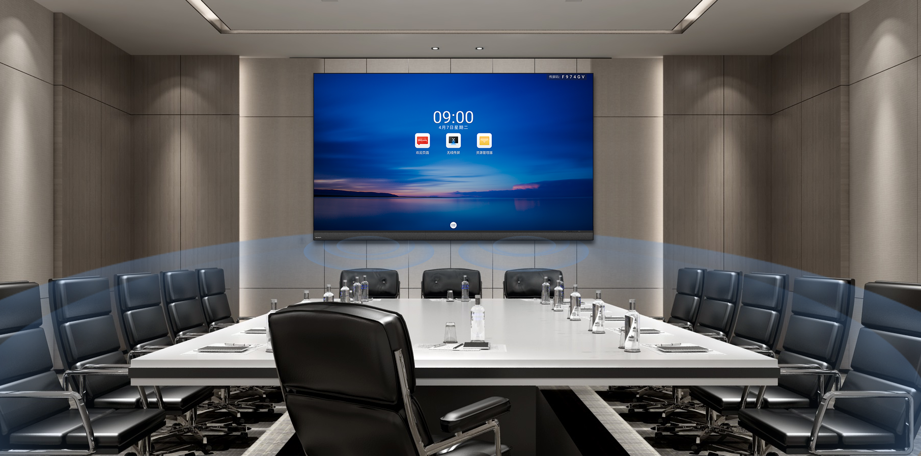 Direct Release: Sambut Tahun 2023, Maxhub Siap Luncurkan Produk Terbaru 30 LED Wall Raptor Series
